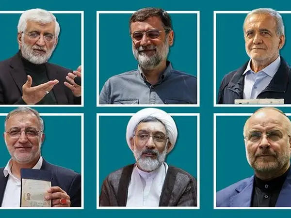 Iran Rilis Daftar Akhir Enam Kandidat Calon Presiden