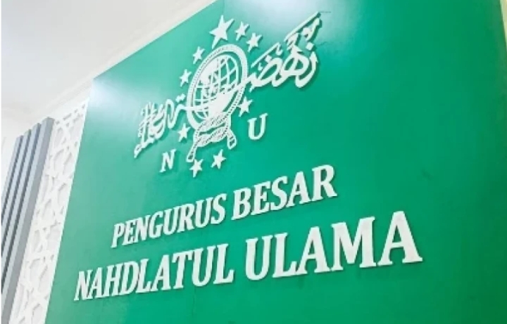 Ilustrasi PBNU (Foto: NU Online/Suwitno)