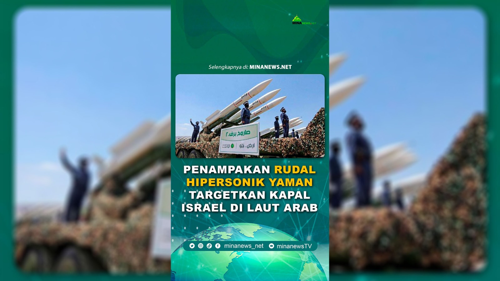 Penampakan Rudal Hipersonik Yaman Targetkan Kapal Israel di Laut Arab