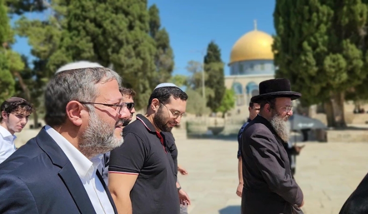 Dua Menteri Ekstremis Israel Serbu Halaman Masjid Al-Aqsa